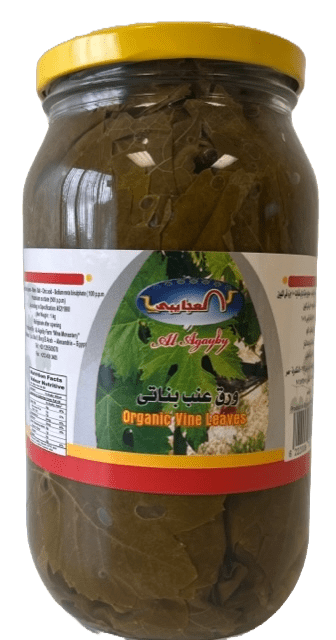 Al - Agaybi Organic Vine Leaves 1 KG - Nutrition Plus