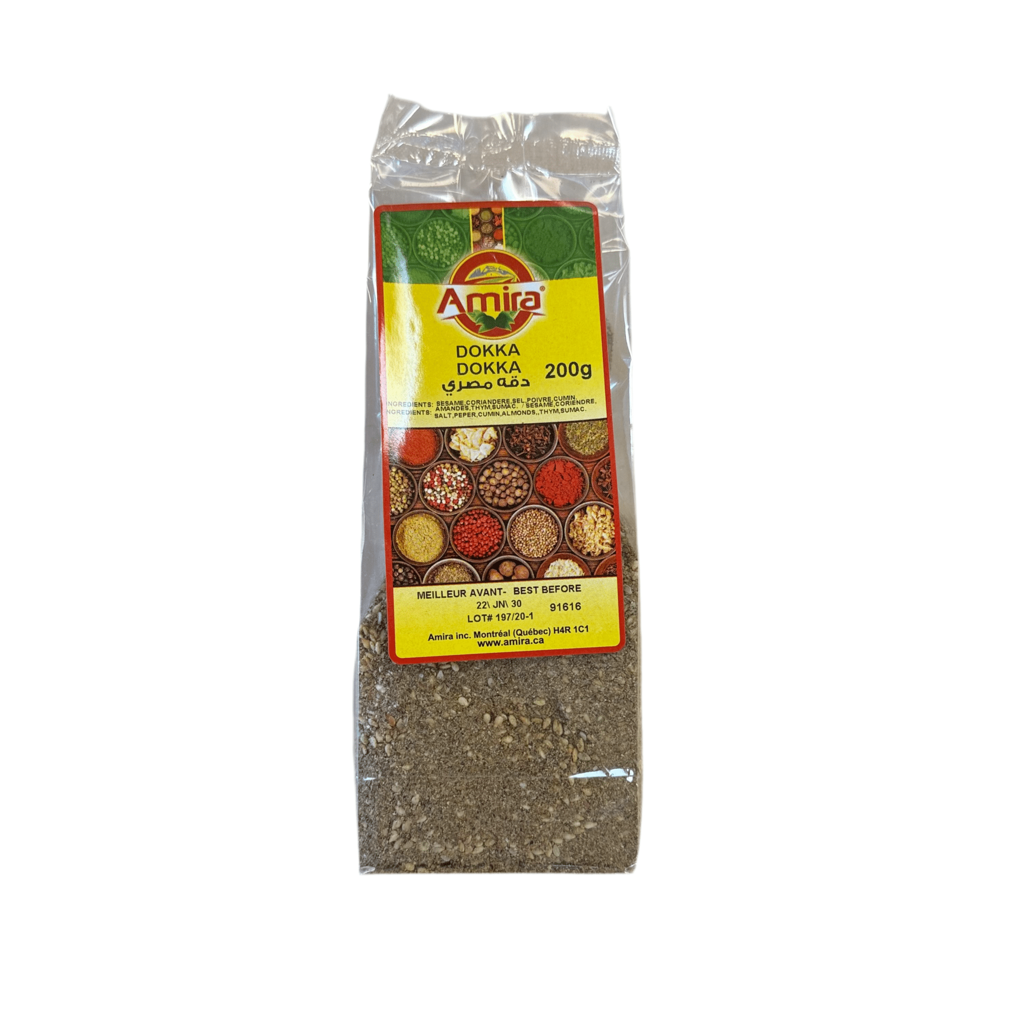 Amira Dokka 200 Grams - Nutrition Plus