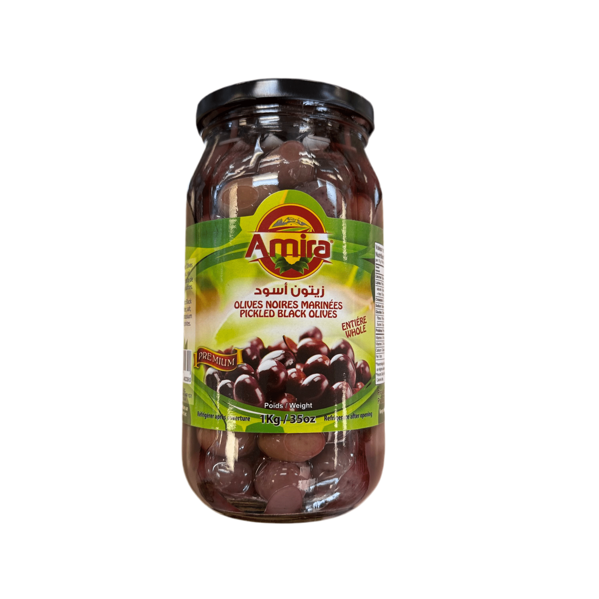 Amira Pickled Black Olives 1Kg - Nutrition Plus
