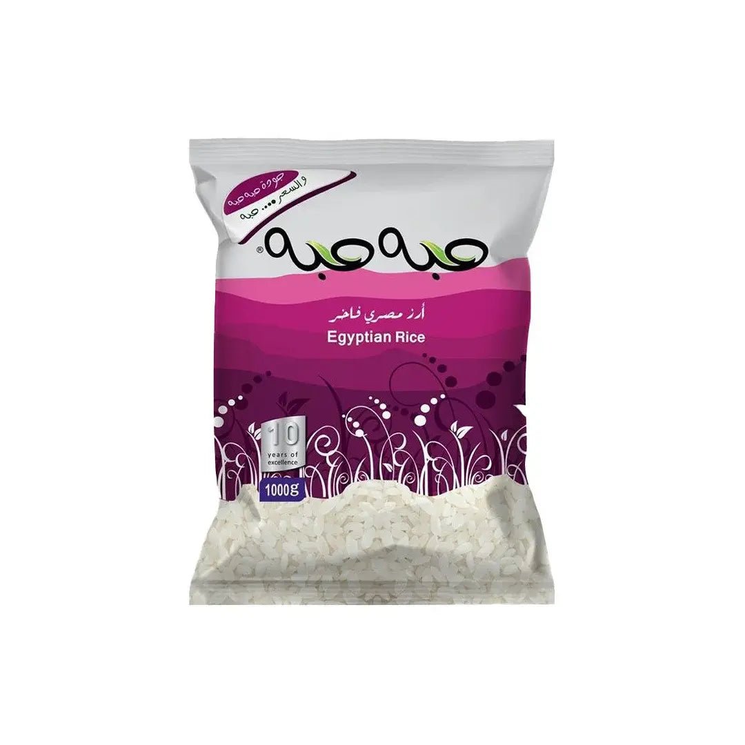 Egyptian Rice 1 Kg, Habba Habba - Nutrition Plus
