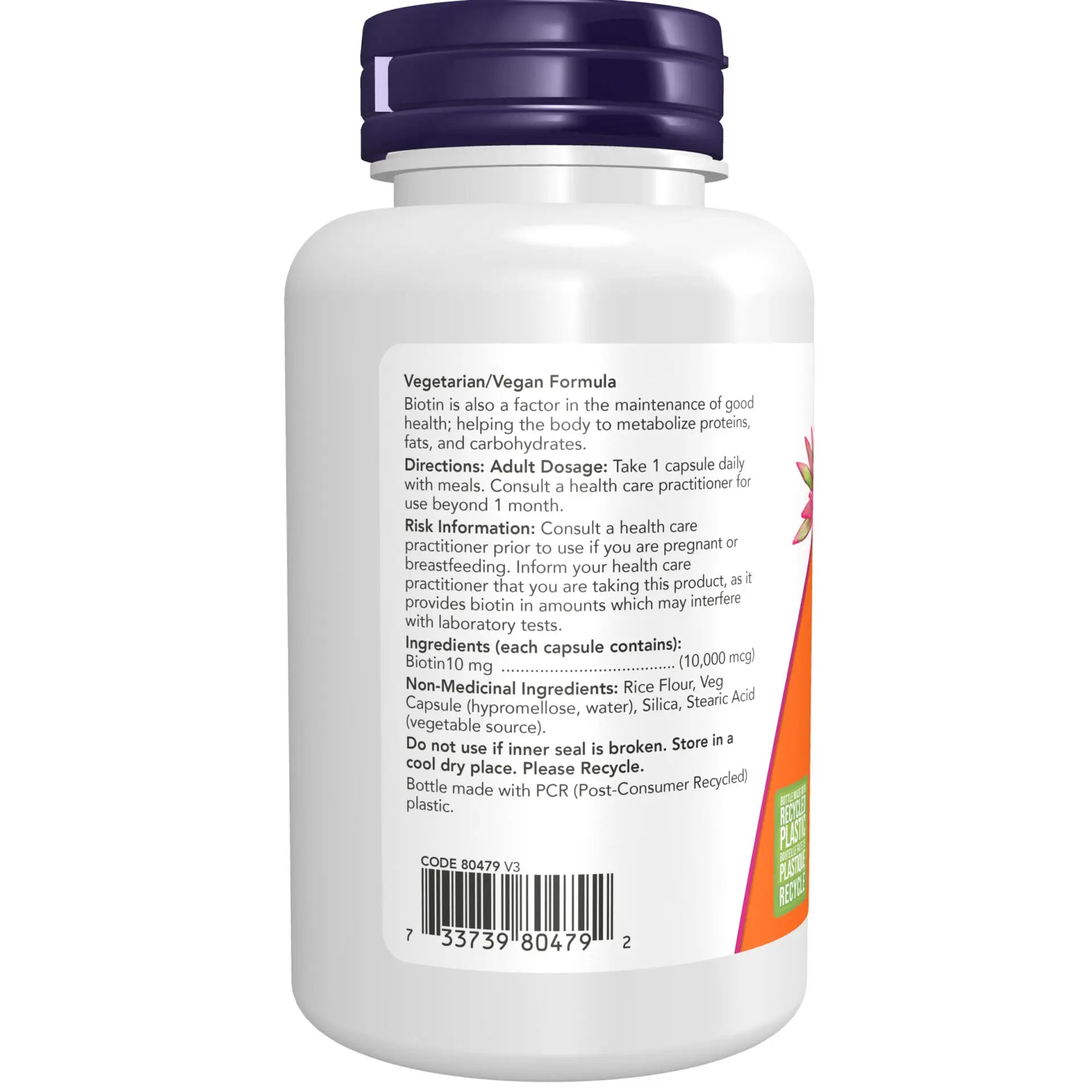 Now Biotin 10,000mcg 120 Veg Capsules - Nutrition Plus