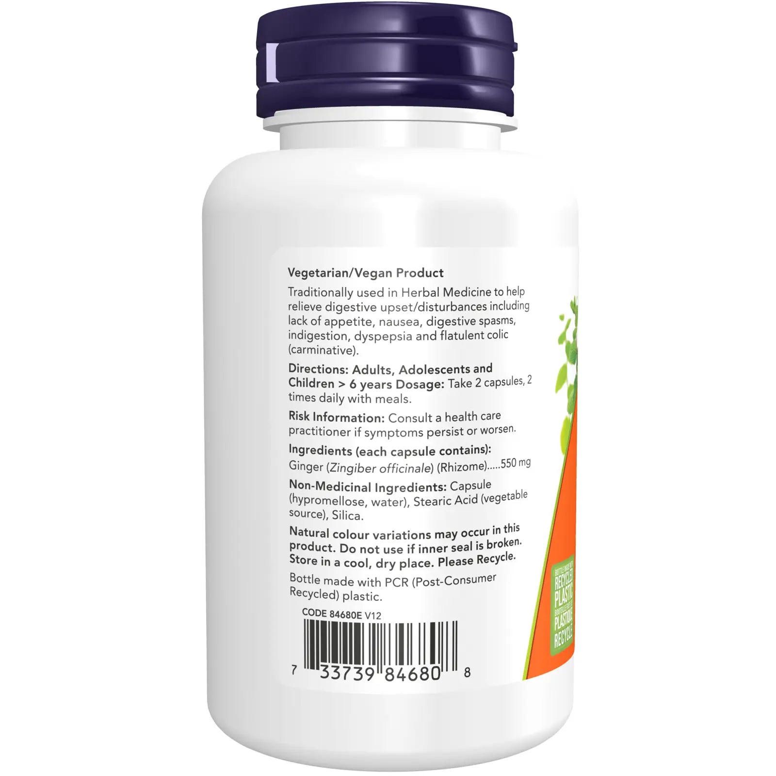 Now Ginger Root 550mg 100 Veg Capsules - Nutrition Plus