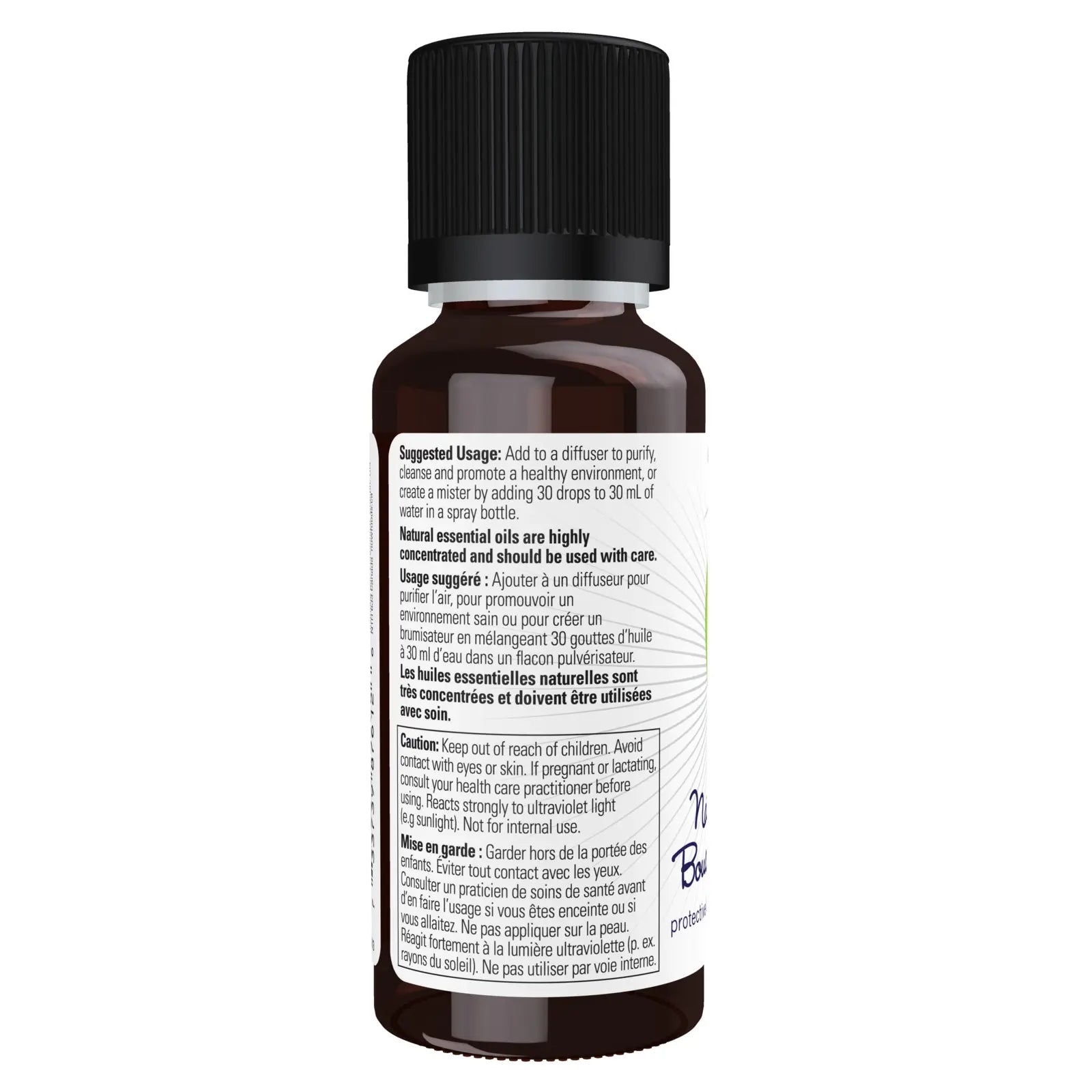 Now Nature's Shield Protective Blend 30mL - Nutrition Plus