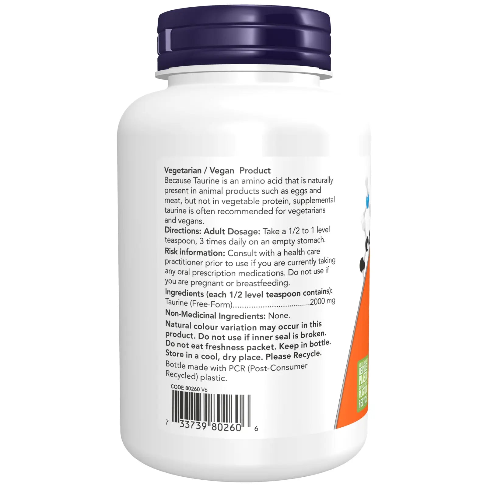 Now Taurine 228 Gram Powder - Nutrition Plus