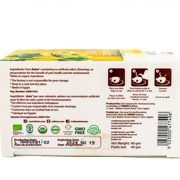 Organic Anise Tea 20 Tea Bags - Nutrition Plus