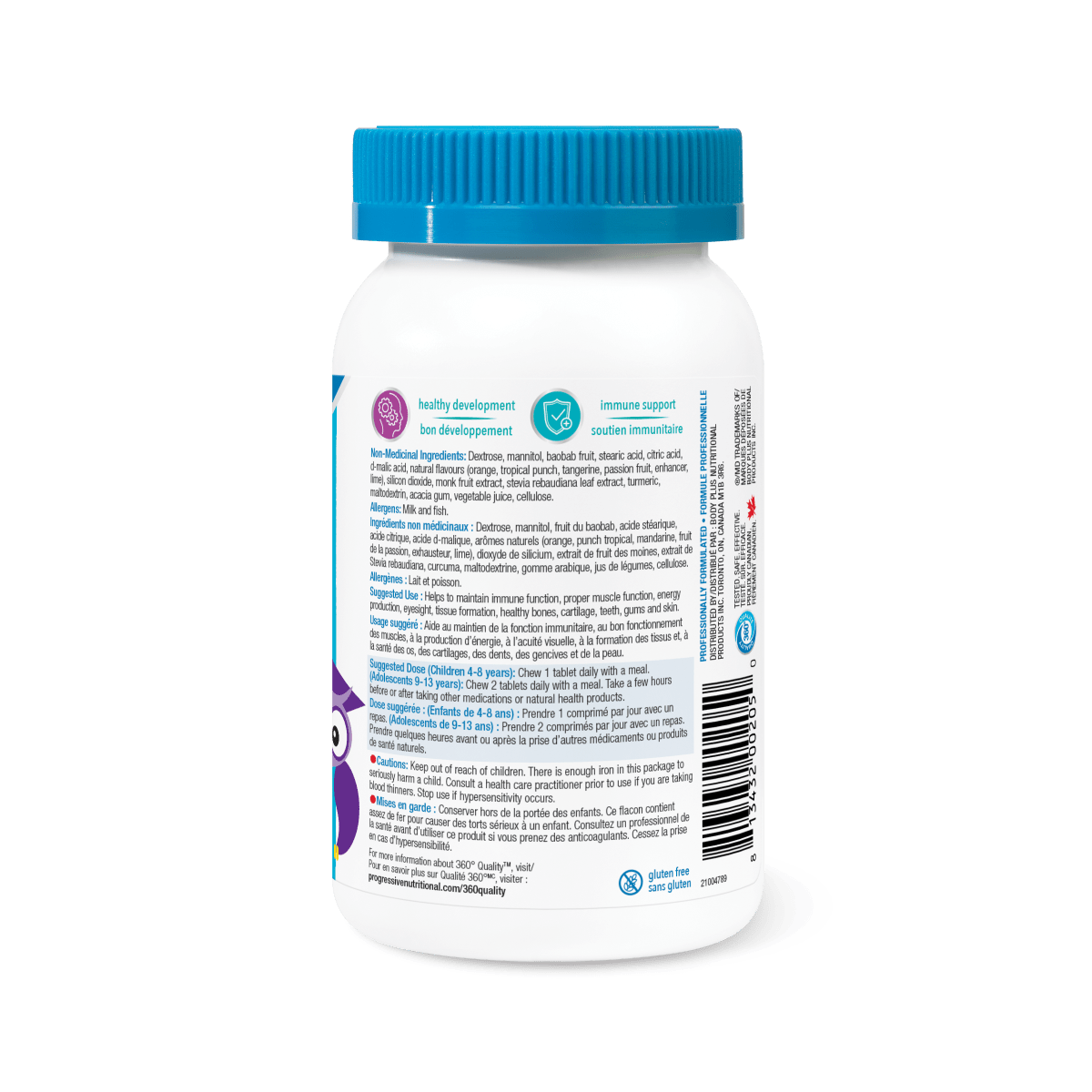 Progressive Multivitamins for Kids 60 Chewable Tablets - Nutrition Plus