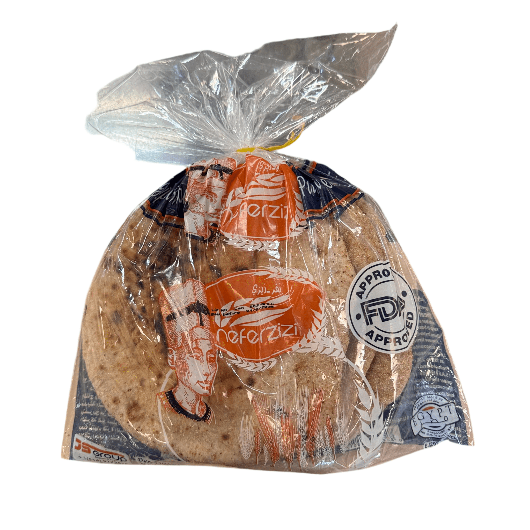 Rich Bake Egyptian Baladi whole Wheat Bread, Pack of 5 - Nutrition Plus