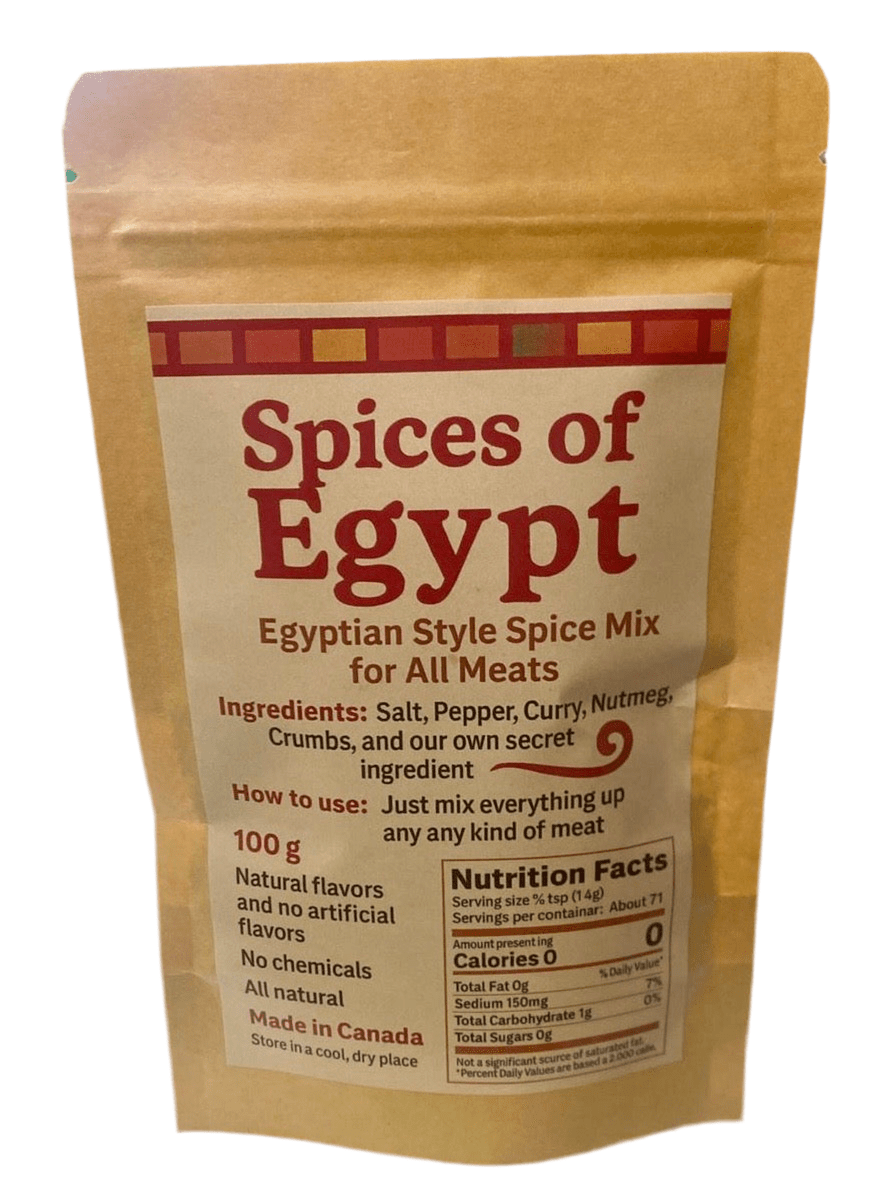 Spices of Egypt, Egyptian Style Spice Mix for All Kinds of Meats 100 Grams - Nutrition Plus