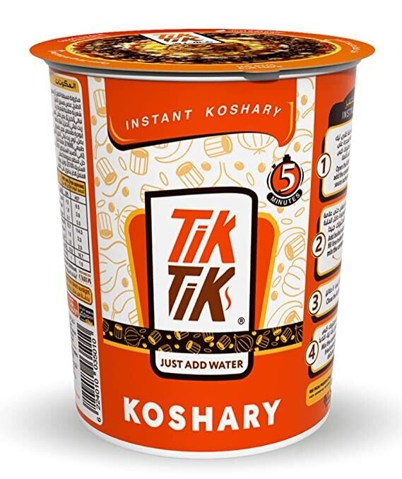 Tik Tik Instant Koshary - Nutrition Plus