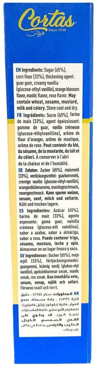 Cortas Sahlab Starch Pudding 200 Grams | Nutrition Plus