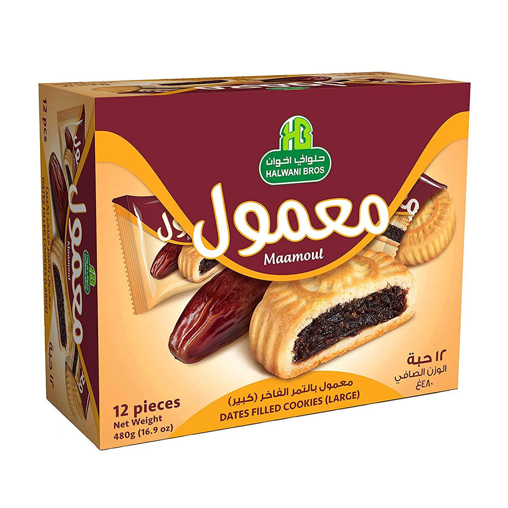 Box of Halwani Bros Maamoul cookies with a close-up of a cookie showing dates inside.