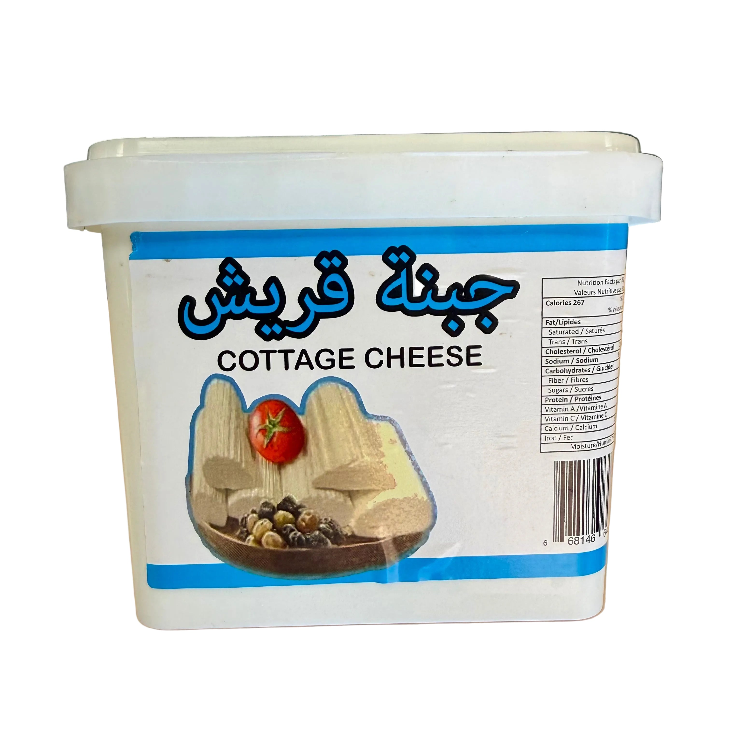 King Karish Cheese 750G