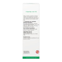 Thumbnail for A. Vogel Venaforce® Gel - Horse chestnut 100 Grams gel for tired, aching legs - Nutrition Plus