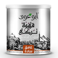 Thumbnail for Abu Auf Turkish Coffee Dark Roast Plain 250 Grams - Nutrition Plus