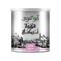 Thumbnail for Abu Auf Turkish Coffee Light Roast Blend 250 Grams - Nutrition Plus