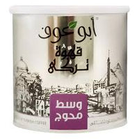 Thumbnail for Abu Auf Turkish Coffee Medium Roast Blend 250 Grams - Nutrition Plus