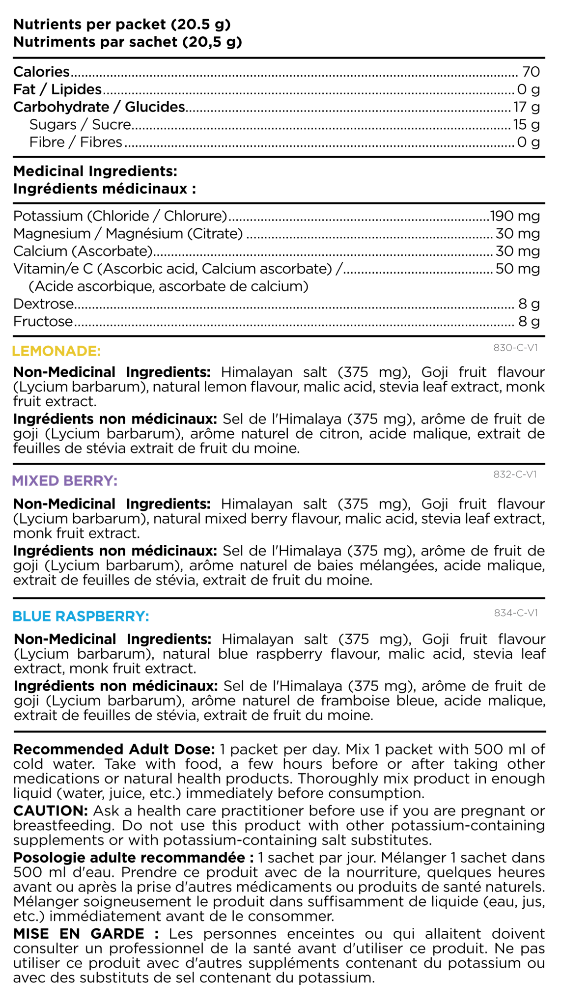 activ - X™ Performance Electrolytes 16 Packets - Nutrition Plus