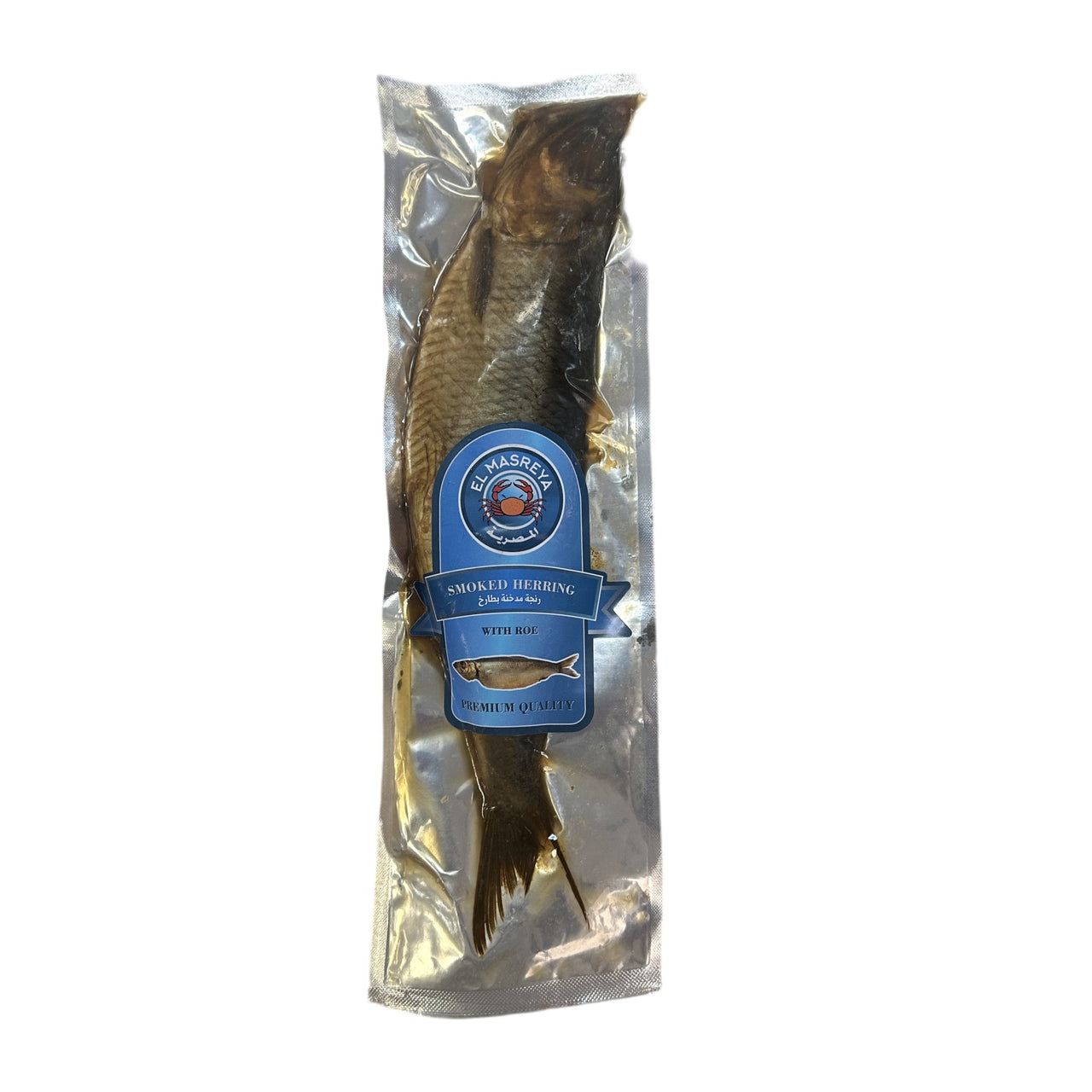 Al - Masreya Frozen Smoked Herring Fish Approx. Weight 330 Gram - Nutrition Plus