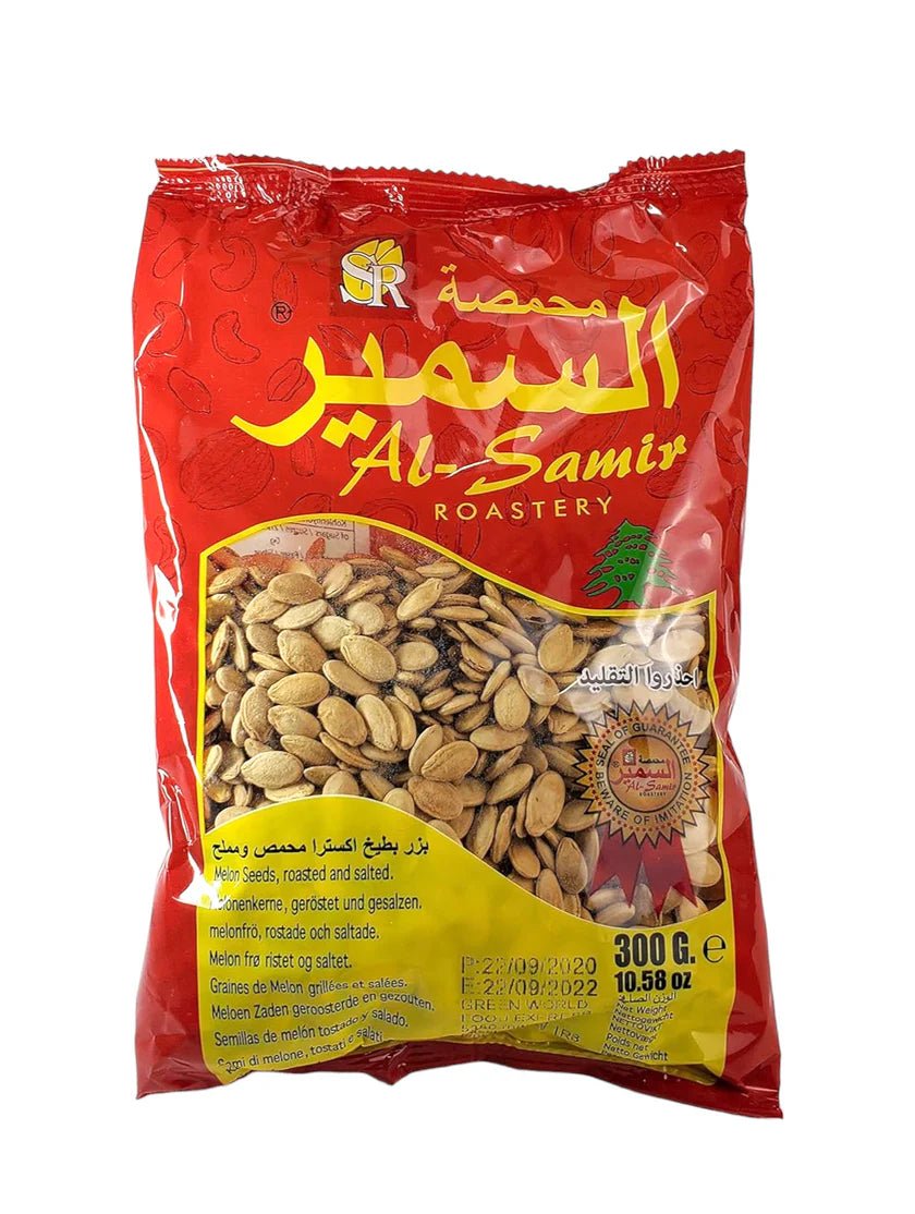 Al - Samir Melon seeds 300 Grams - Nutrition Plus