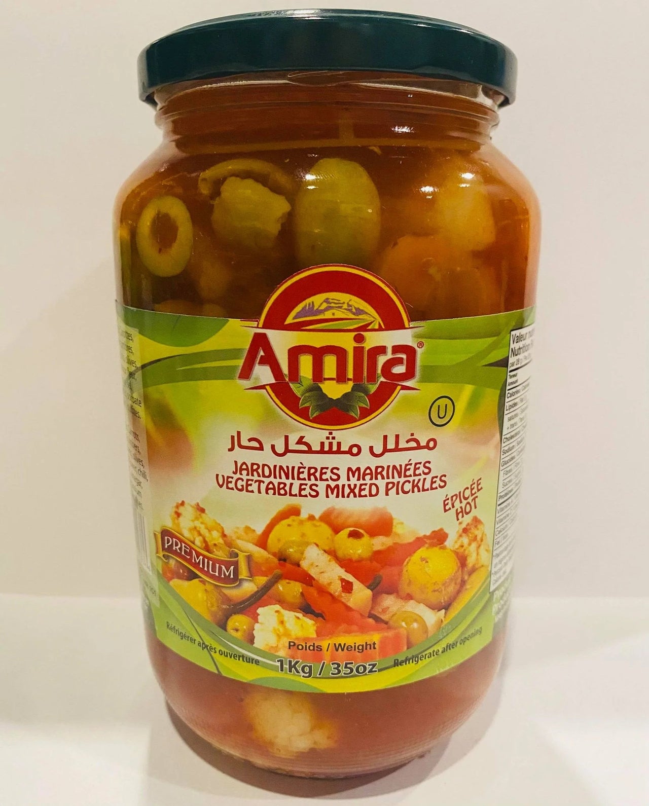 Amira Hot Vegetables Mixed Pickles 1Kg - Nutrition Plus