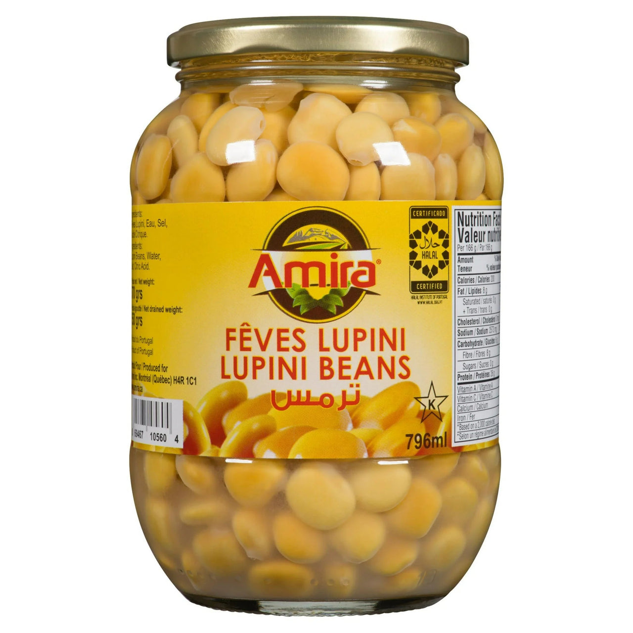 Amira Lupini Jar 870 Grams - Nutrition Plus