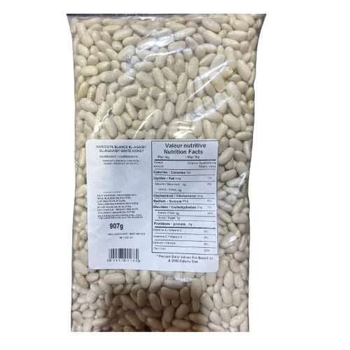 Amira White Kidney Beans 907 Grams - Nutrition Plus