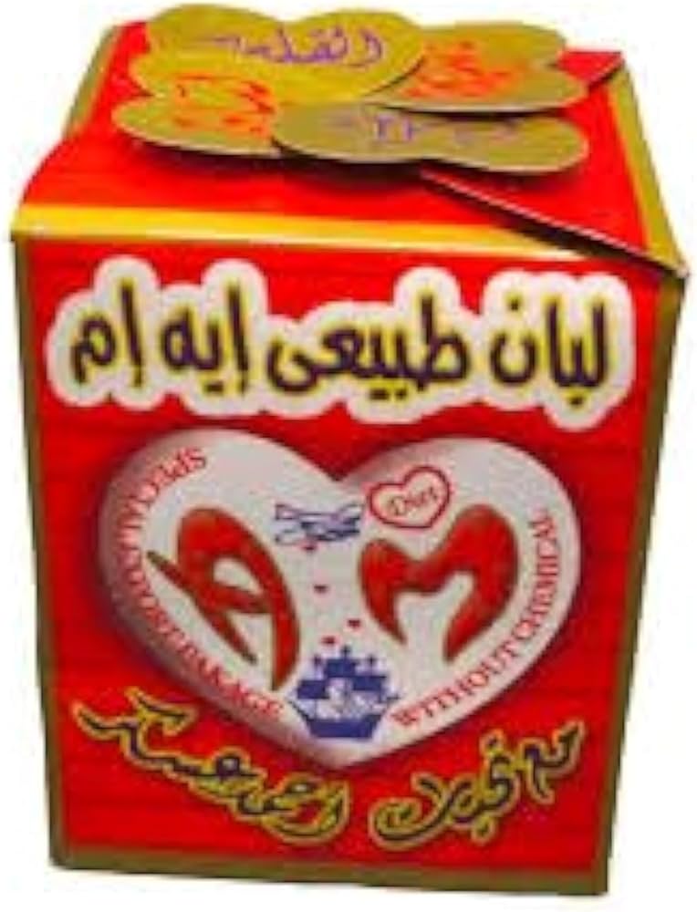 Arabic Gum, Samara Gum 100 Count - Nutrition Plus