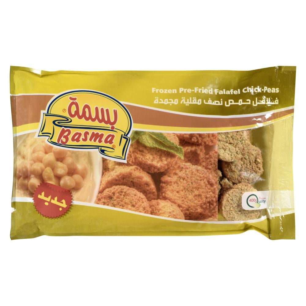 Basma Frozen Chickpea Falafel 400 Grams - Nutrition Plus