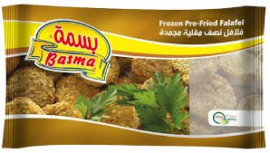 Basma Frozen Fava Falafel 400 Grams - Nutrition Plus