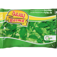 Thumbnail for Basma Frozen Molokhia - Nutrition Plus