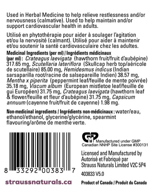 CardioCalm Drops™ - Cardiovascular Support Supplement 100mL - Nutrition Plus