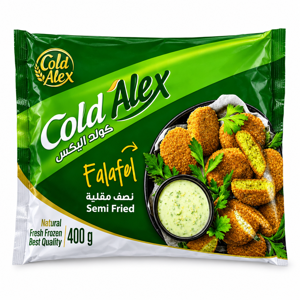 Cold Alex Frozen Fava Falafel 400 Grams - Nutrition Plus