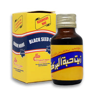 Thumbnail for El Captain Blak Seed Oil 120 Ml - Nutrition Plus