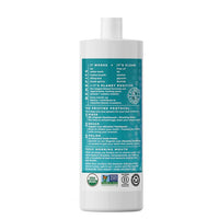 Thumbnail for Essential Oxygen BR Organic Mouthwash + Brushing Rinse 475mL - Peppermint - Nutrition Plus