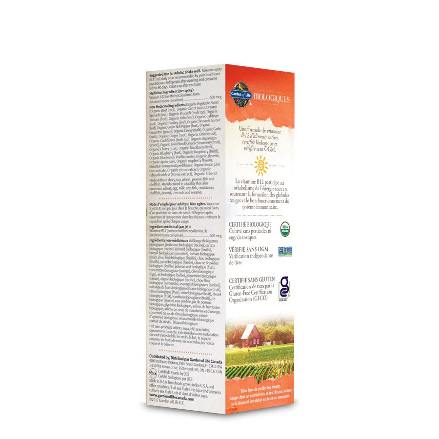 garden of life b-12 spray Garden Of Life Organics B-12 58mL Spray