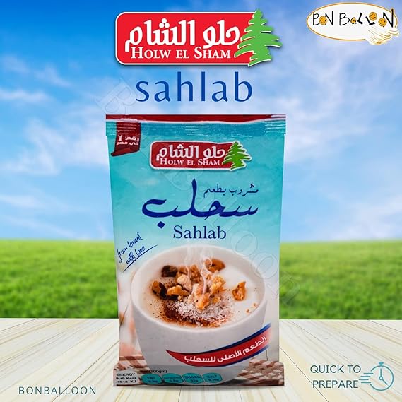 Holw El Sham Sahlab Flavored Drink Sahlep 150 Grams - Nutrition Plus