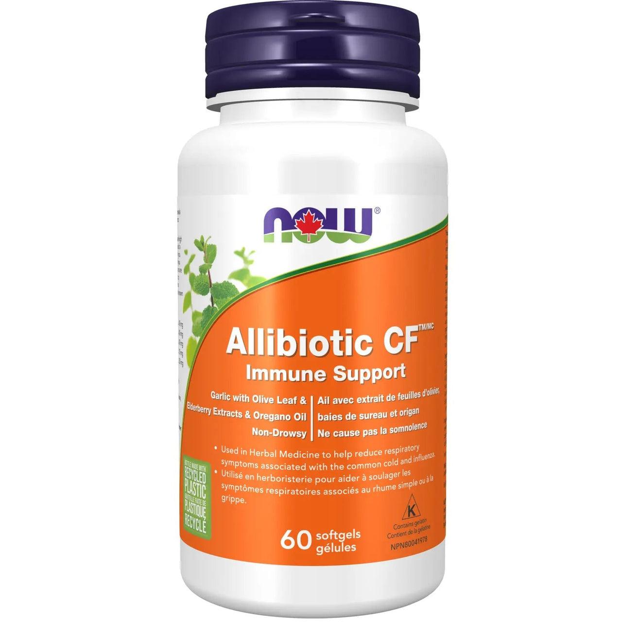 Now Allibiotic CF™ 60 Softgels - Nutrition Plus