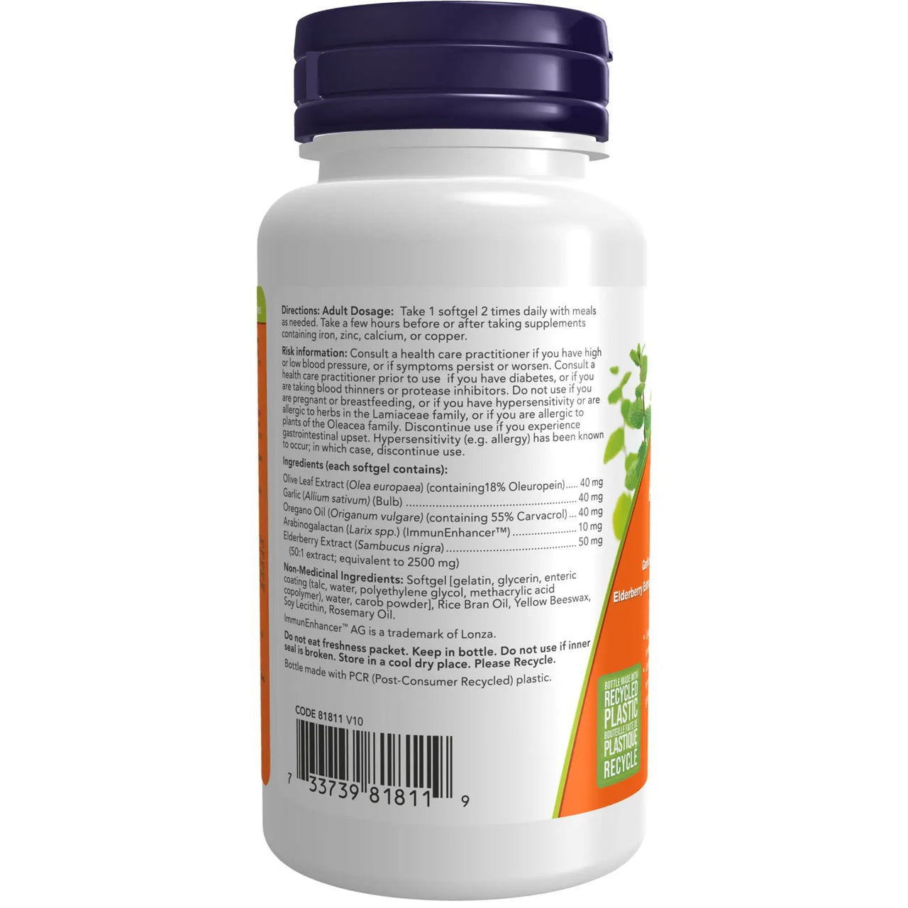 Now Allibiotic CF™ 60 Softgels - Nutrition Plus