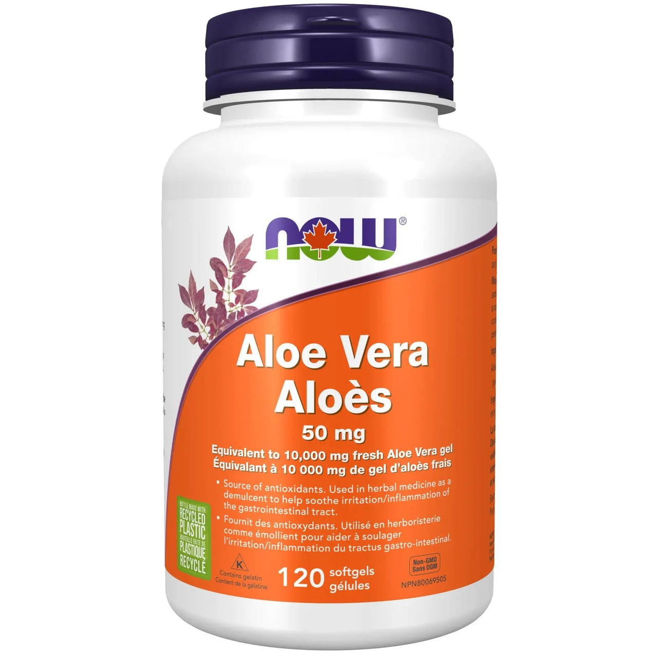 Now Aloe Vera Concentrate 120 Softgels - Nutrition Plus