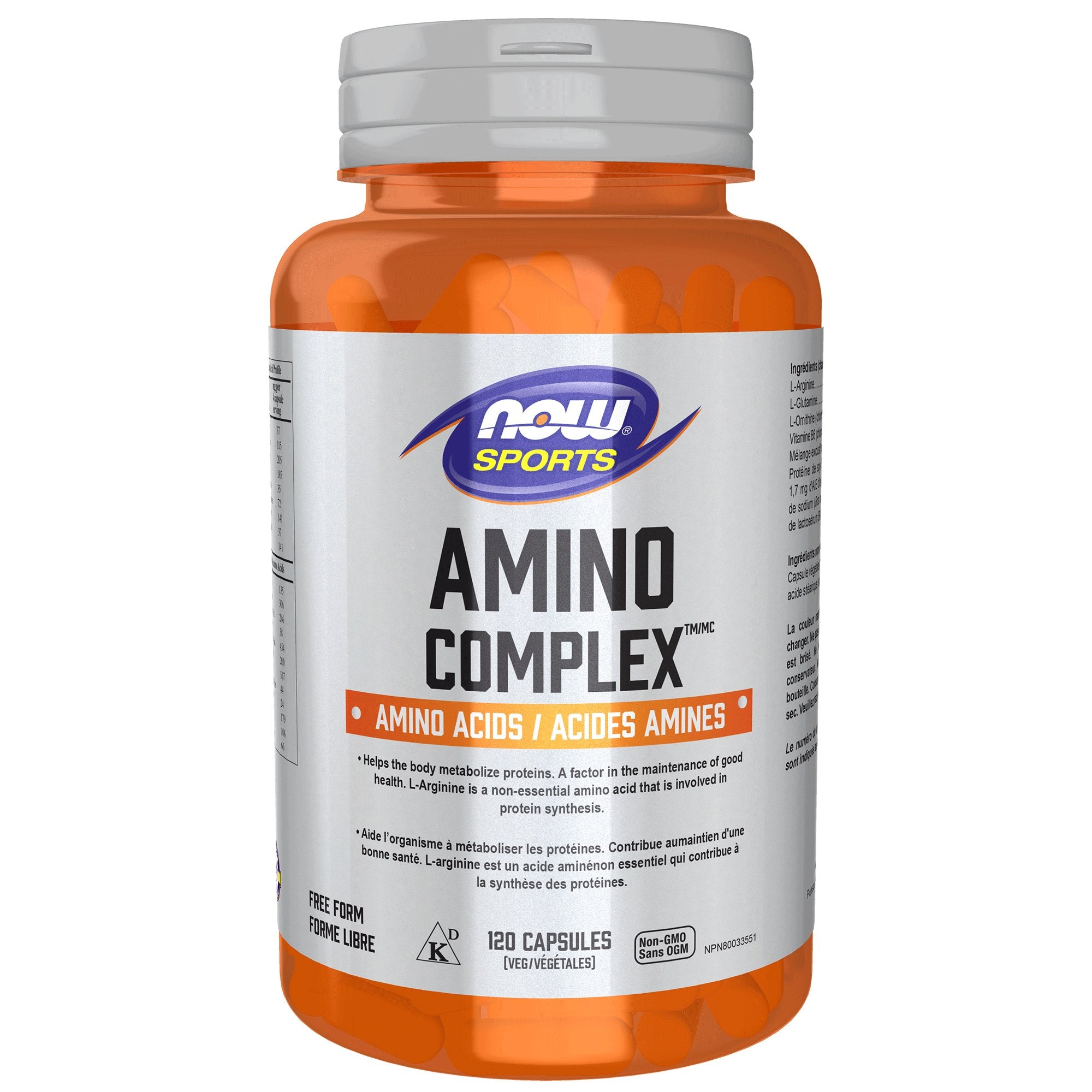 Now Amino Complex 120 Capsules - Nutrition Plus