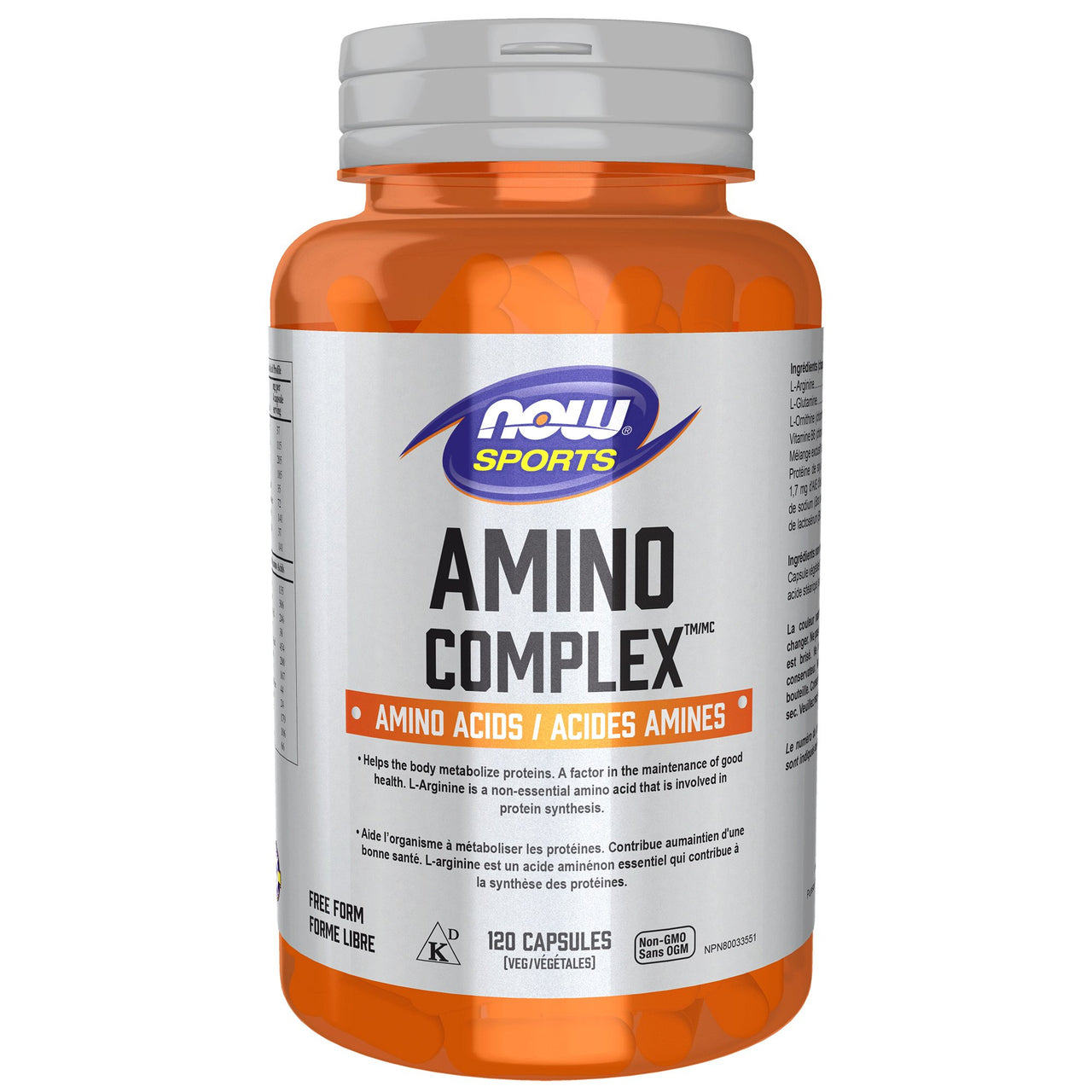 Now Amino Complex 120 Capsules - Nutrition Plus