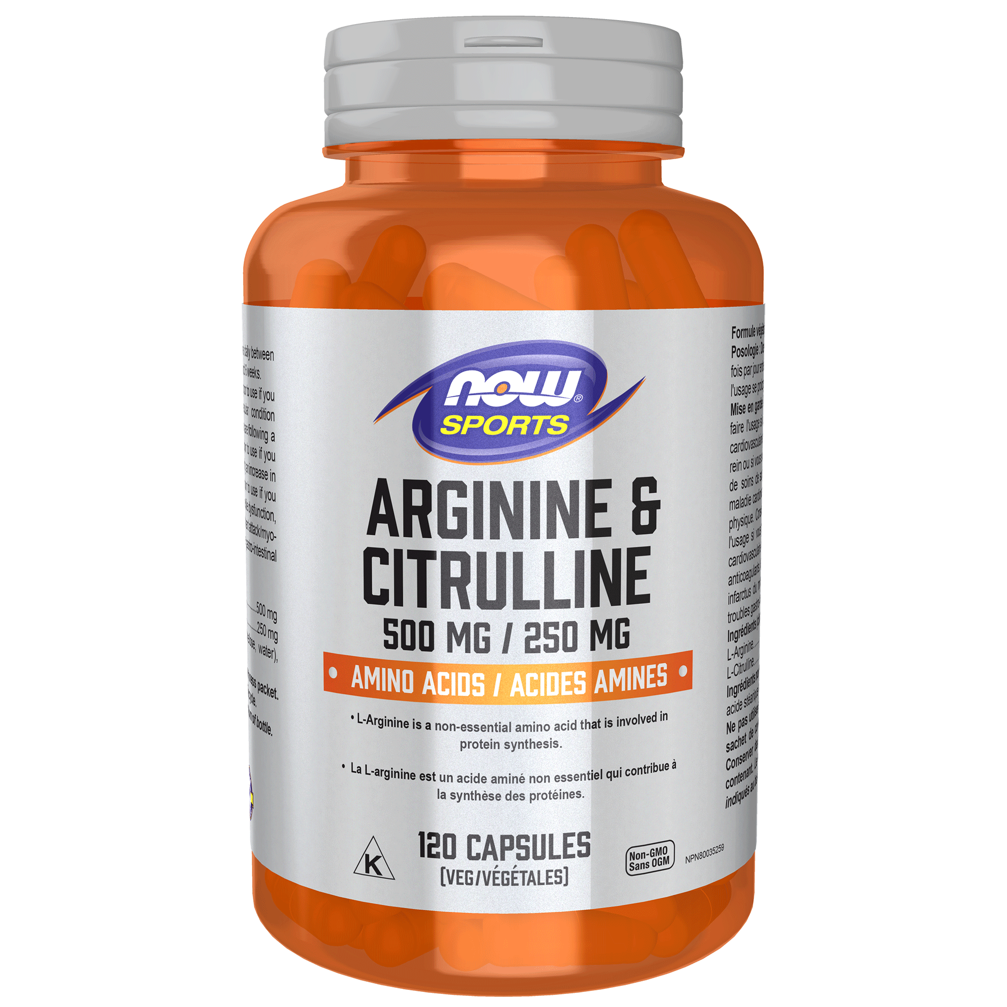 Now Arginine & Citrulline 120 Veg Capsules - Nutrition Plus
