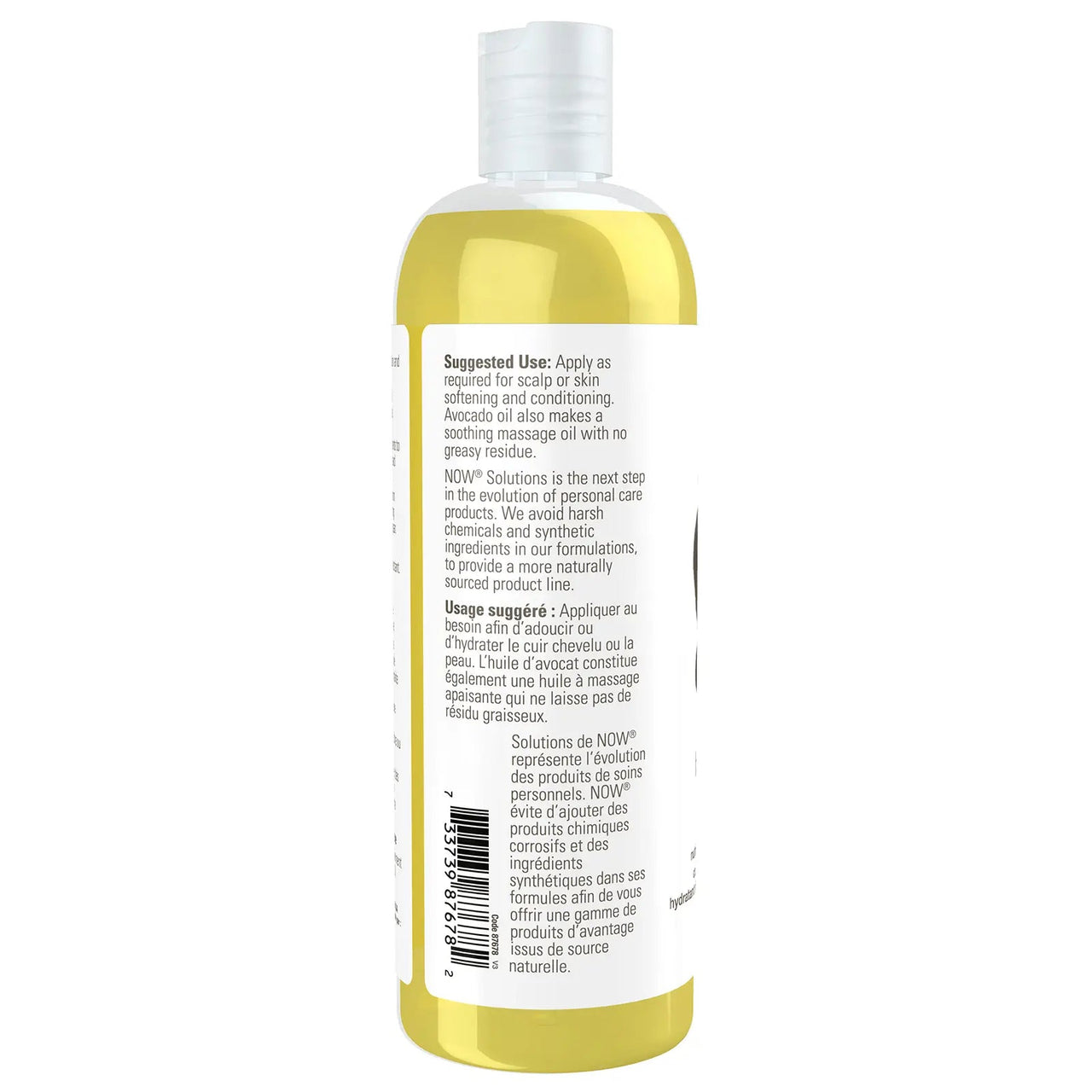 Now Avocado Oil 118mL - Nutrition Plus