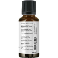 Thumbnail for Now Clove Oil, 100% Pure 30mL - Nutrition Plus