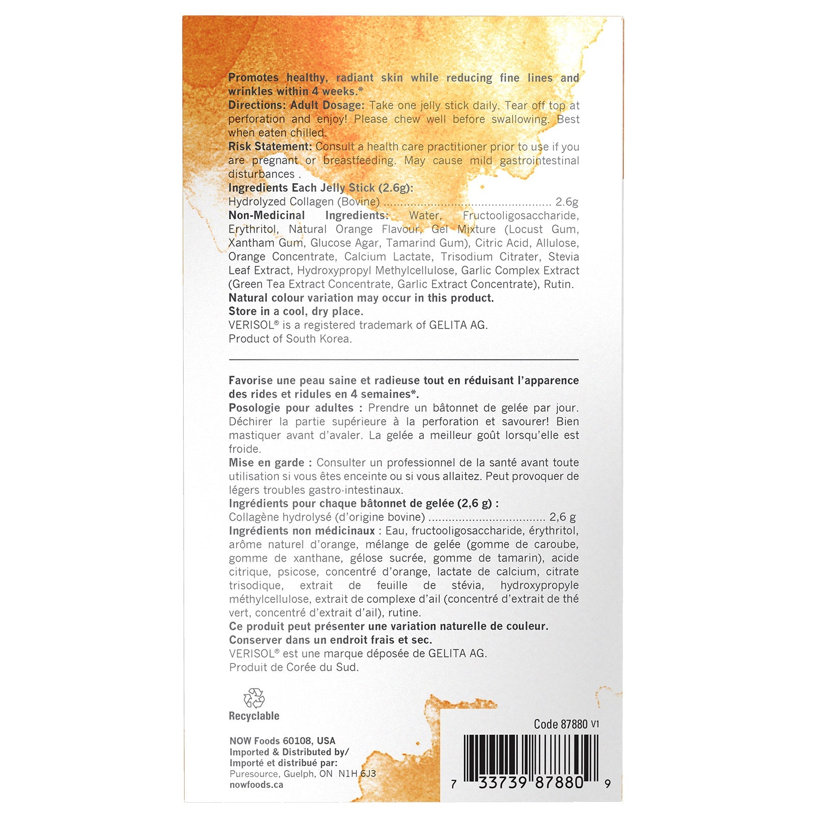 Now Collagen Jelly Beauty Complex Sweet Orange 10 Edible Jelly Sticks 200 Grams/Box - Nutrition Plus