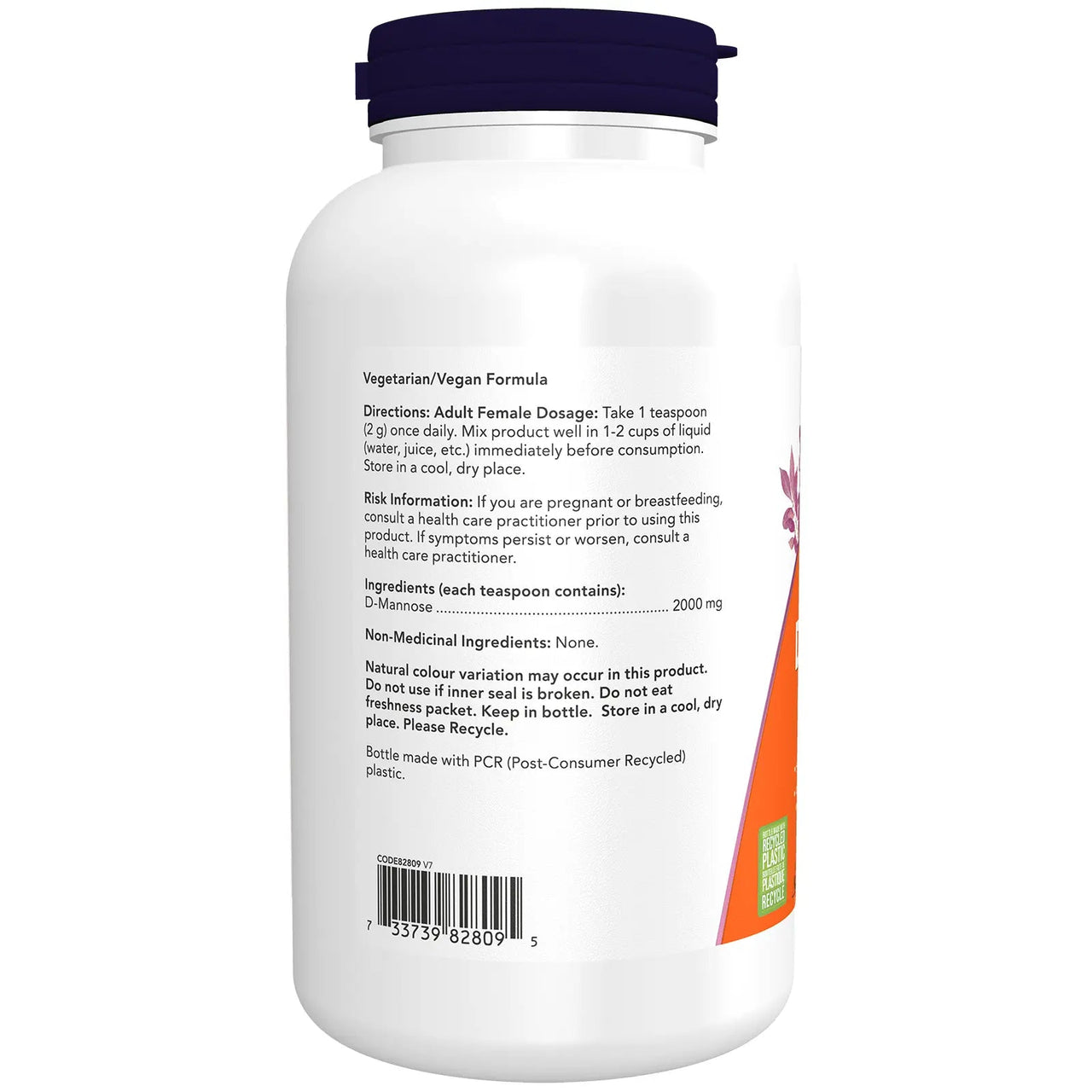 Now D - Mannose Powder - Nutrition Plus