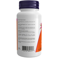 Thumbnail for Now DMG 125mg 100 Veg Capsules - Nutrition Plus