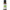 Now Essential Oil Blend Outdoor Living 30mL - Nutrition Plus