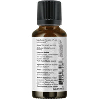 Thumbnail for Now Frankincense Oil Blend 30mL - Nutrition Plus