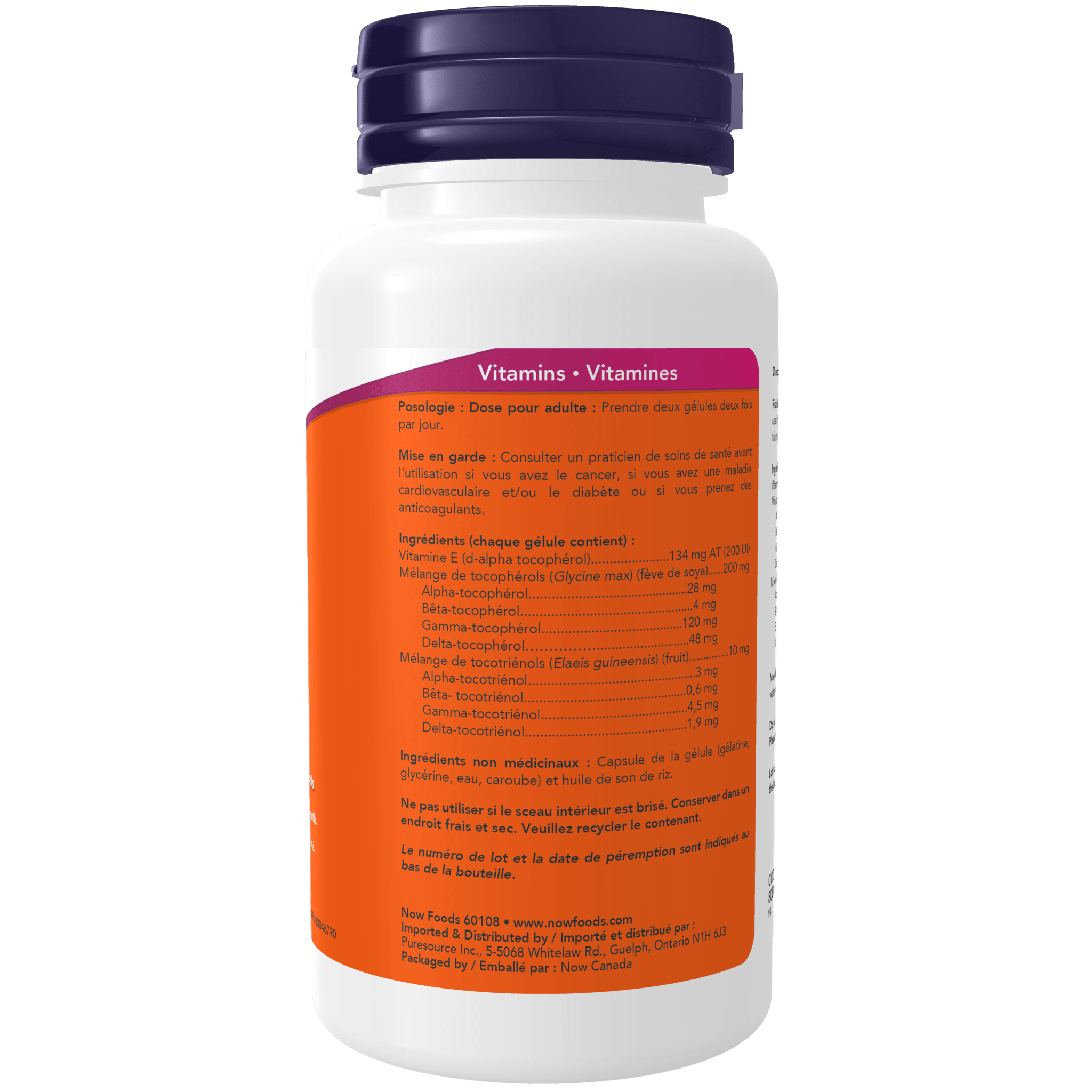 Now Gamma E Complex (Tocopherols/Tocotrienols) 60 Softgels - Nutrition Plus